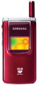 Samsung S200 - Full phone specifications - Phones Review