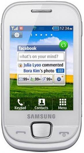 samsung s70 display price