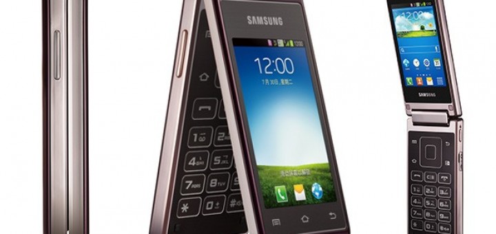 Samsung Hennessy officially joins the Samsung family and the new collection of flip phones by the company