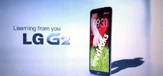LG G2 to be released soon officially