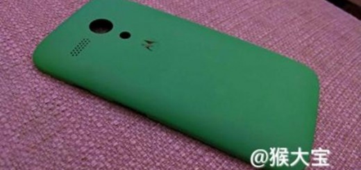 Moto G is the real name of the Motorola DVX smartphone