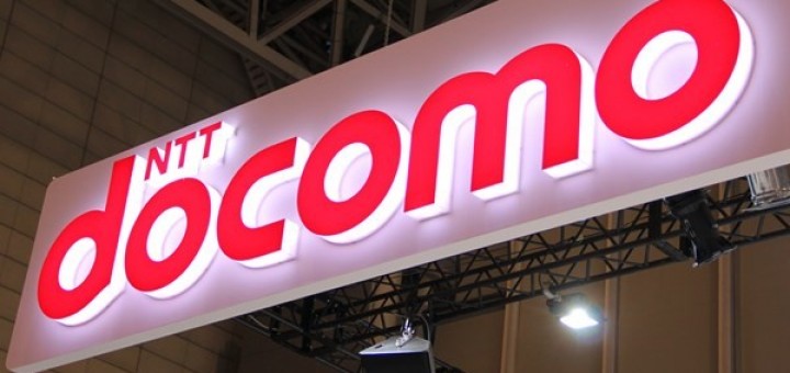 Docomo rolls-out the feature safety mode for pedestrians