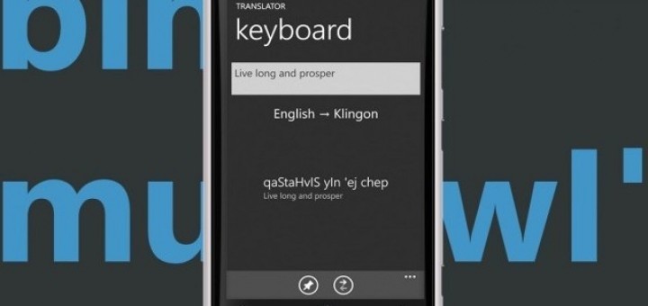 Bing Translator app